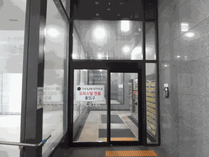 물건 사진 11