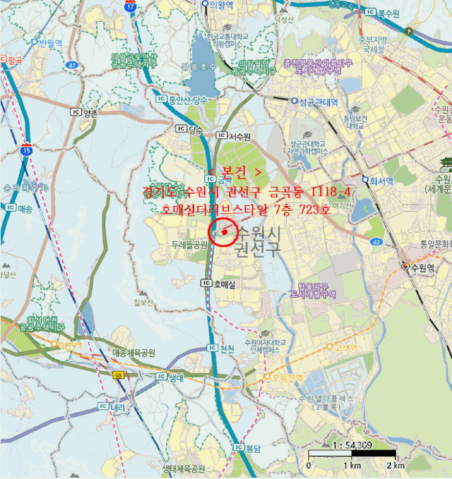 물건 사진 5