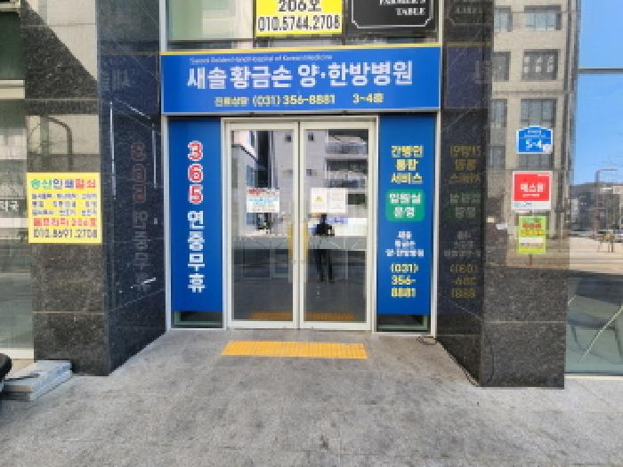 물건 사진 2