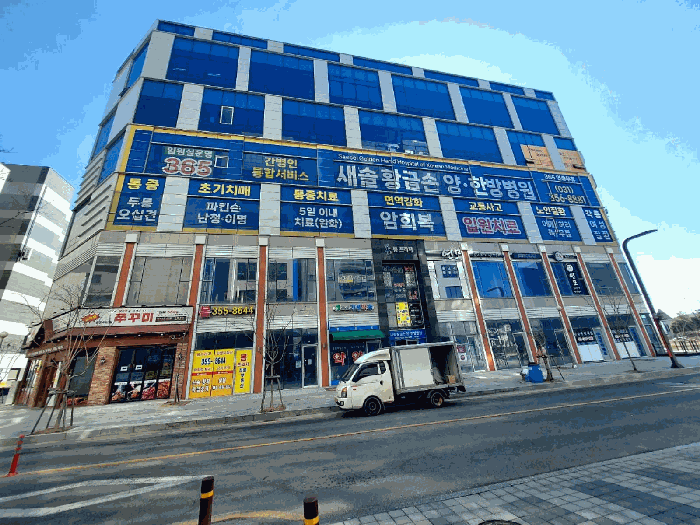 물건 사진 8