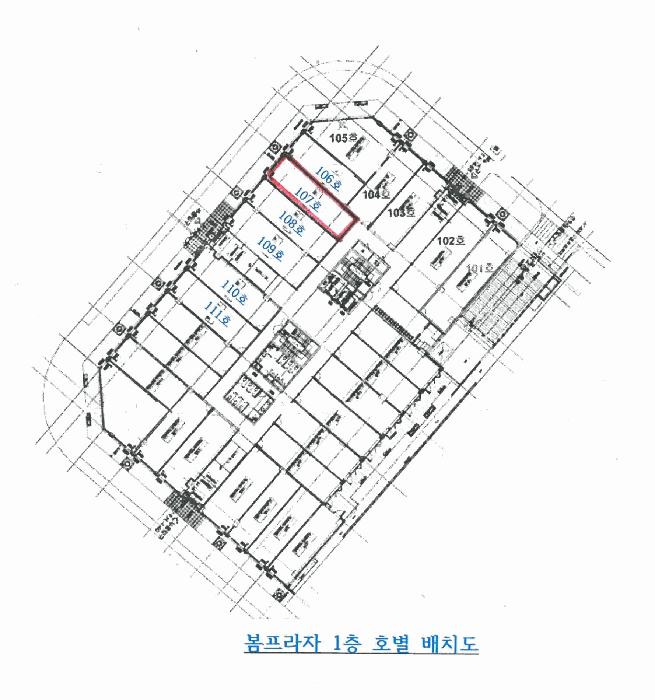 물건 사진 10