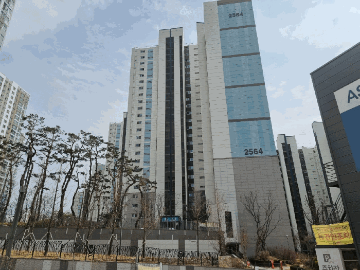 물건 사진 8