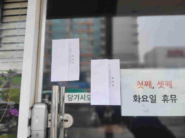 물건 사진 4