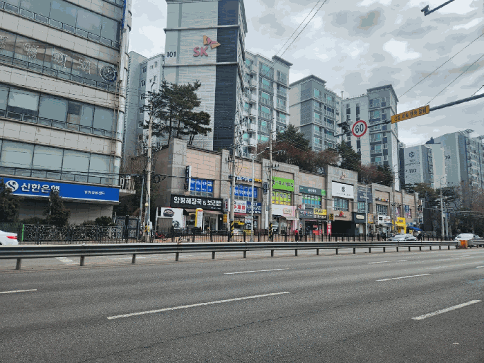 물건 사진 8