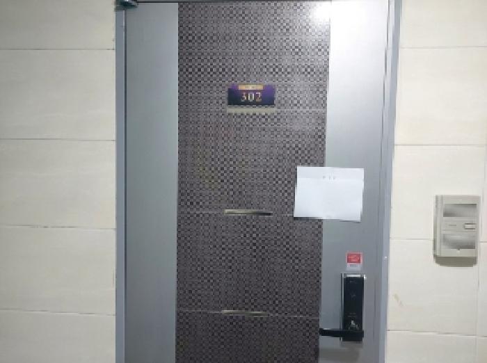 물건 사진 3