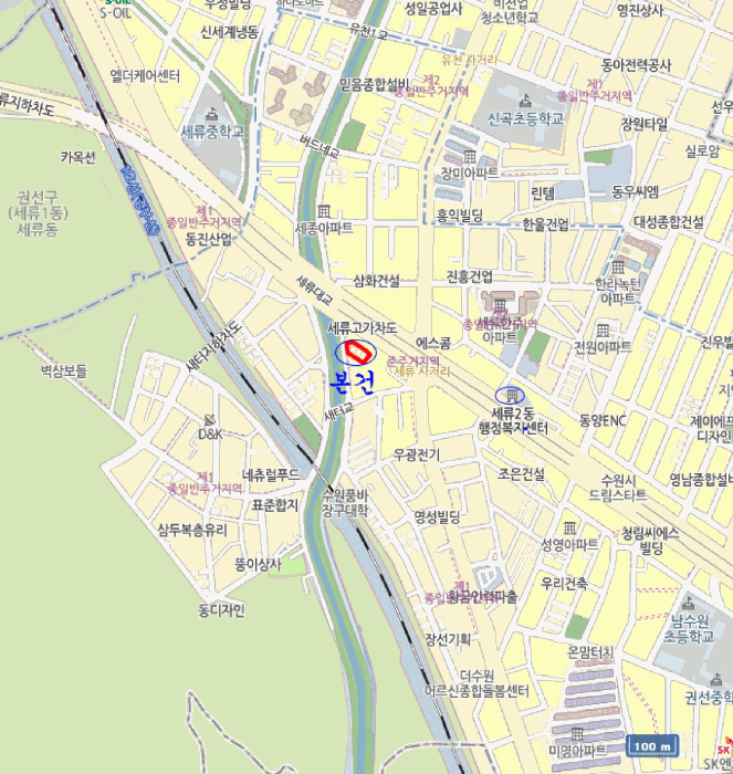 물건 사진 5