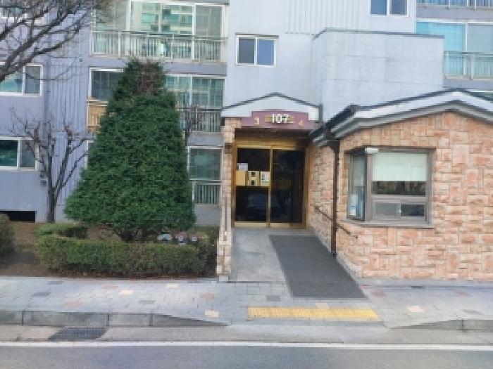 물건 사진 2