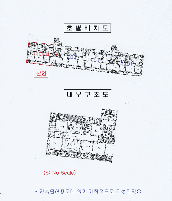 물건 사진 10