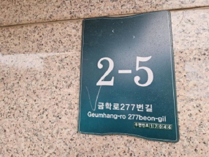 물건 사진 1