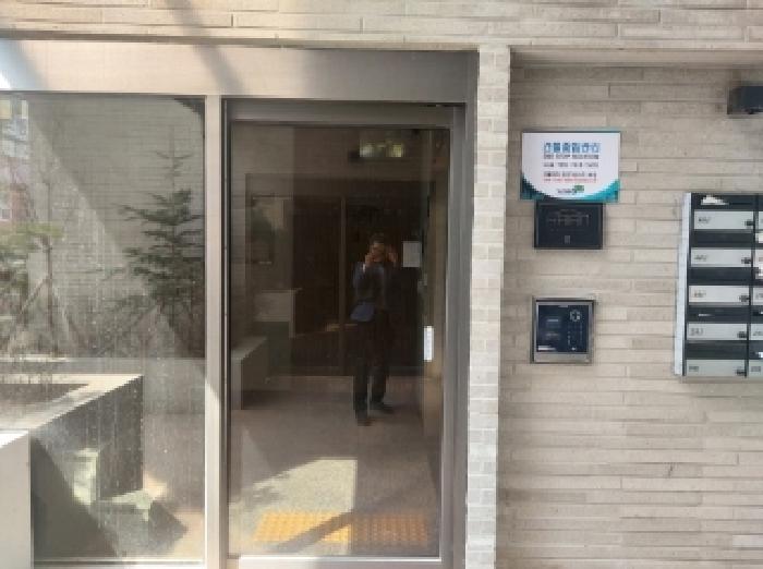 물건 사진 2