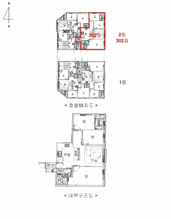 물건 사진 13