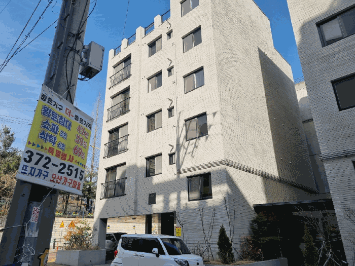 물건 사진 10