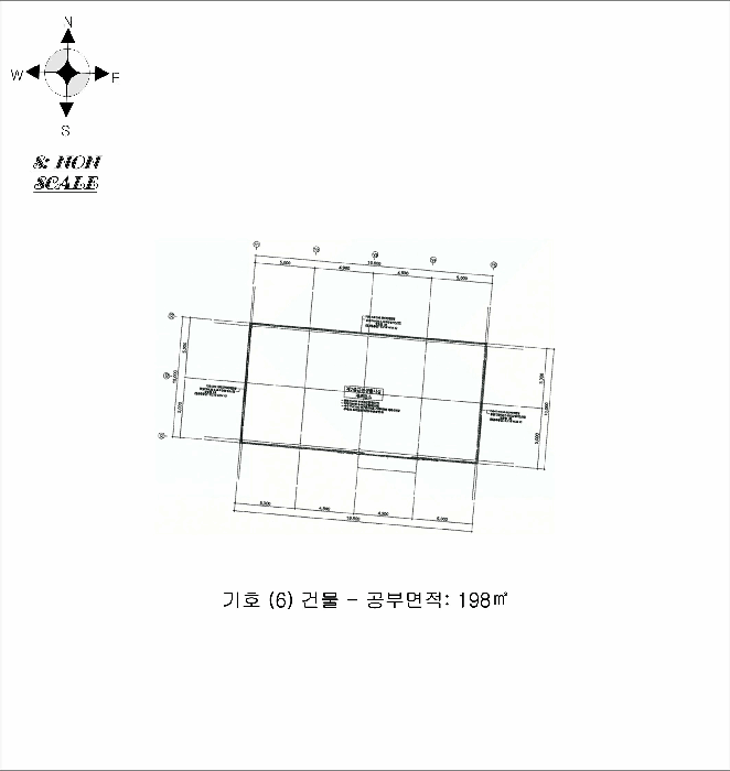 물건 사진 9