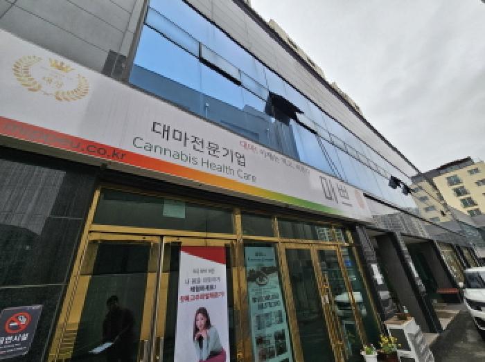 물건 사진 2