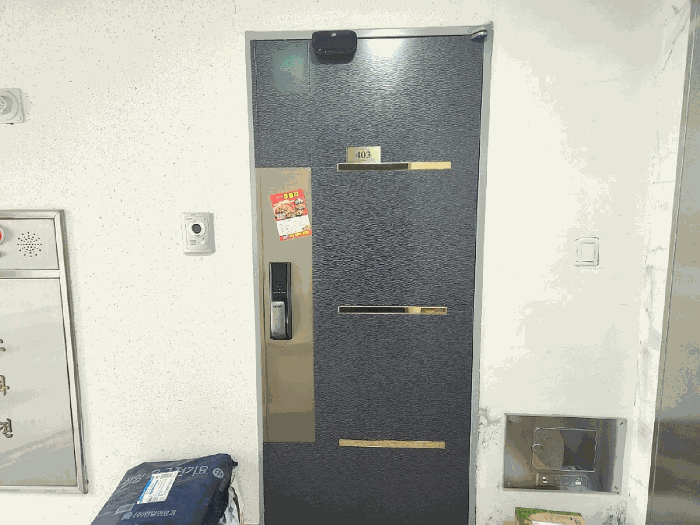 물건 사진 12