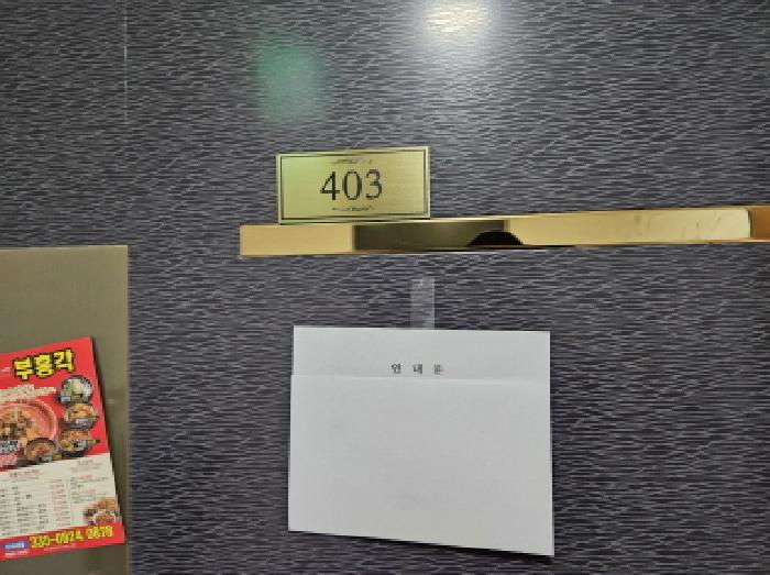 물건 사진 4