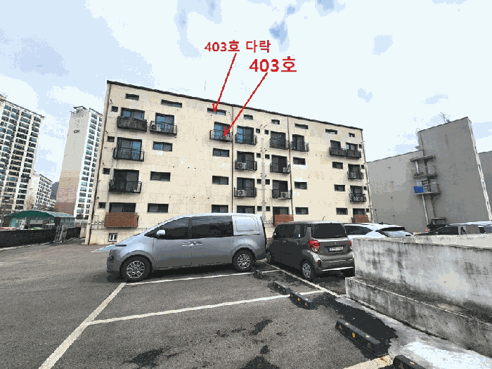 물건 사진 5