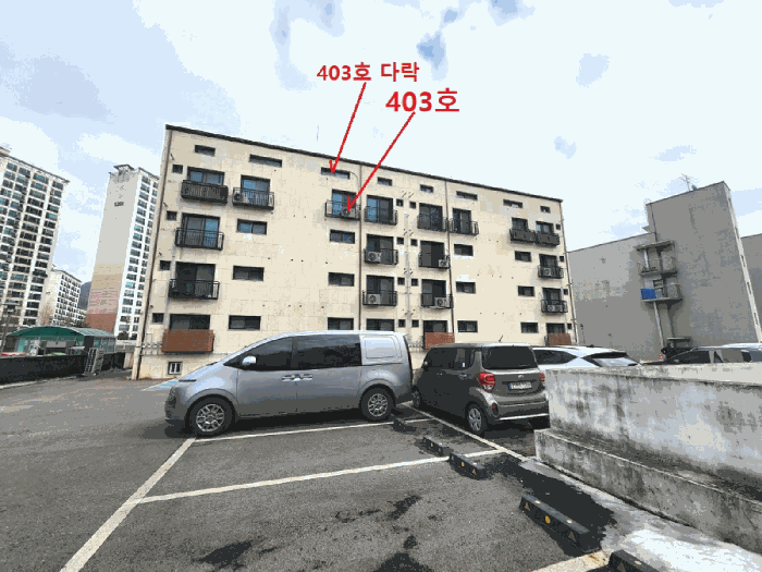 물건 사진 8