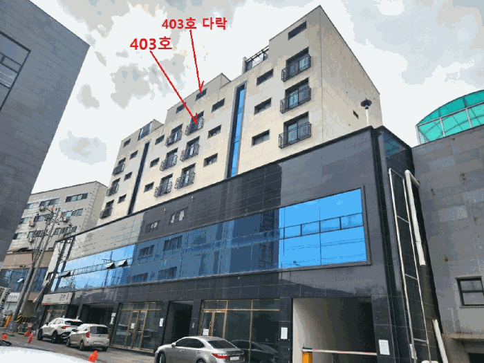 물건 사진 9