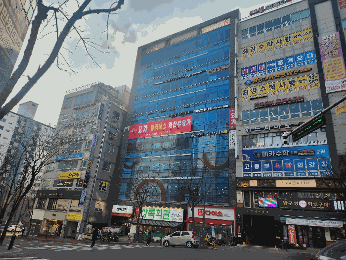 물건 사진 8