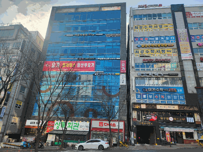 물건 사진 9