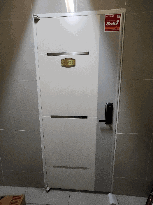 물건 사진 12