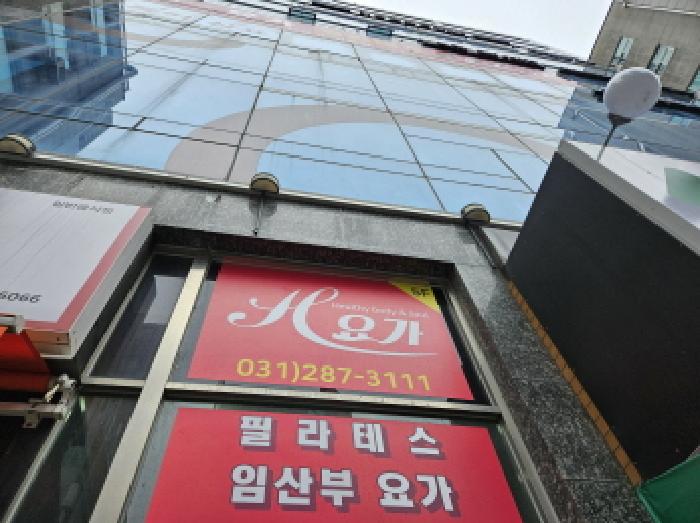 물건 사진 2