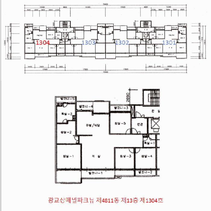 물건 사진 4