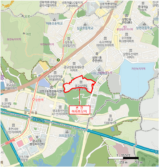 물건 사진 6