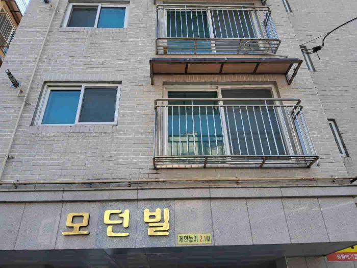 물건 사진 1