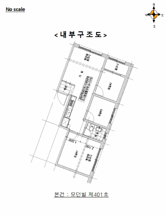 물건 사진 11