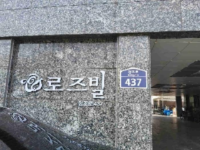 물건 사진 1