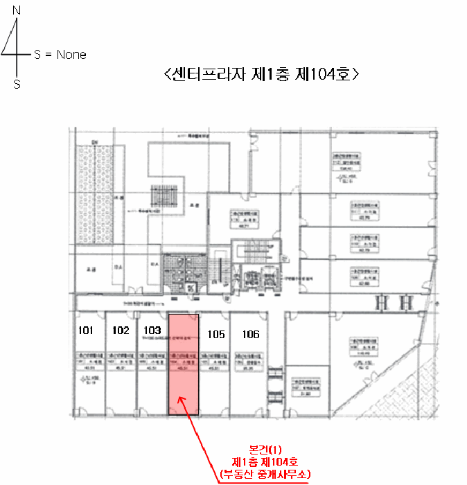 물건 사진 5