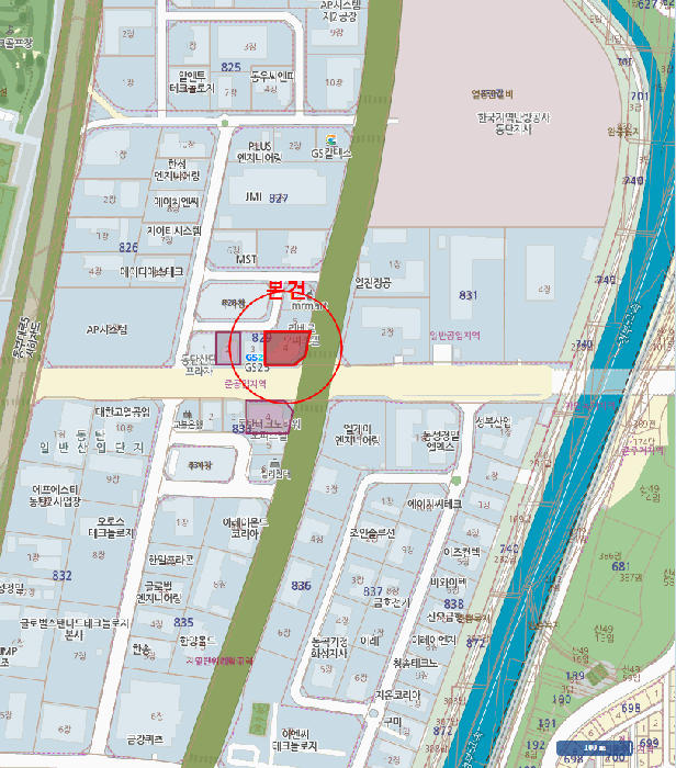 물건 사진 7