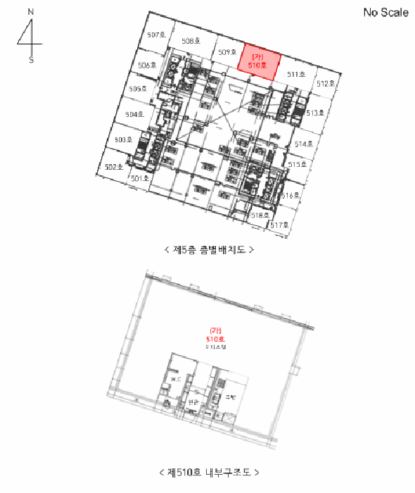 물건 사진 10