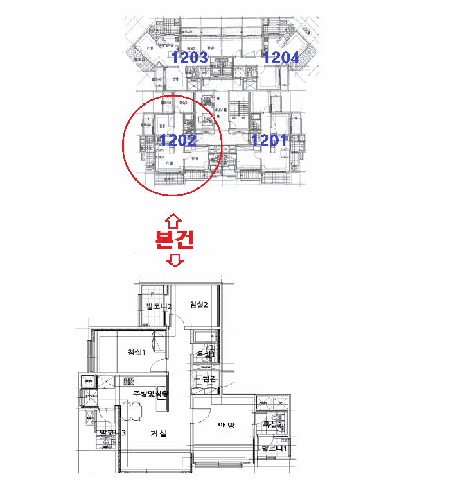 물건 사진 5