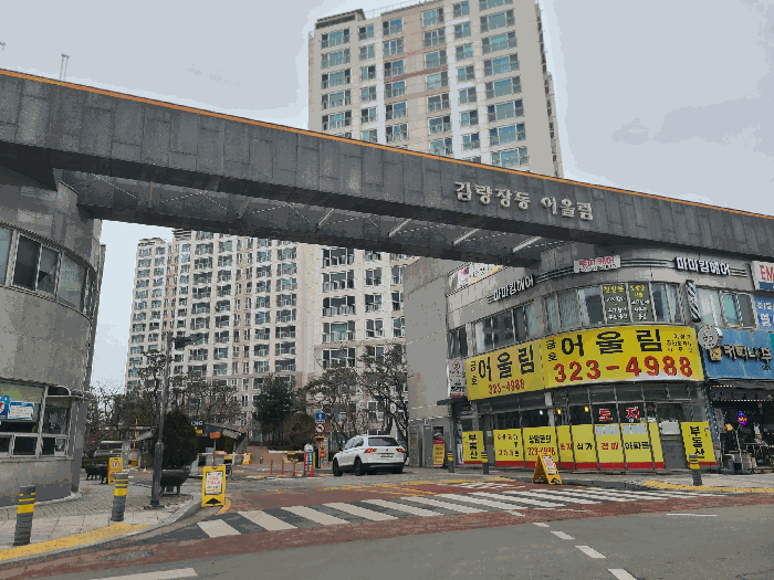 물건 사진 10