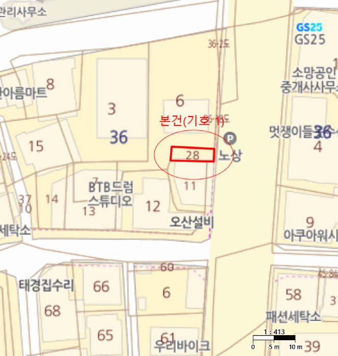 물건 사진 12