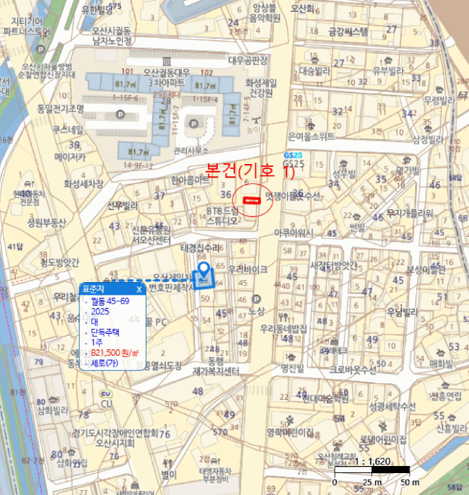물건 사진 19