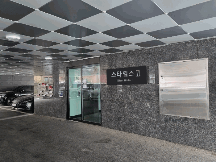 물건 사진 32