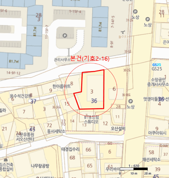 물건 사진 11