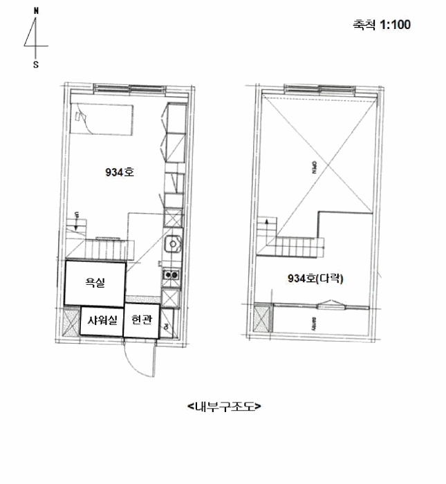 물건 사진 23
