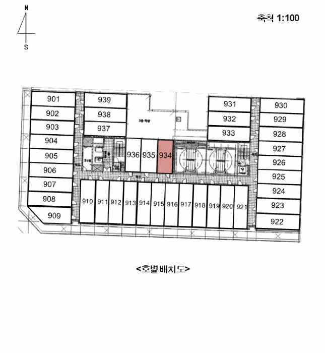 물건 사진 4