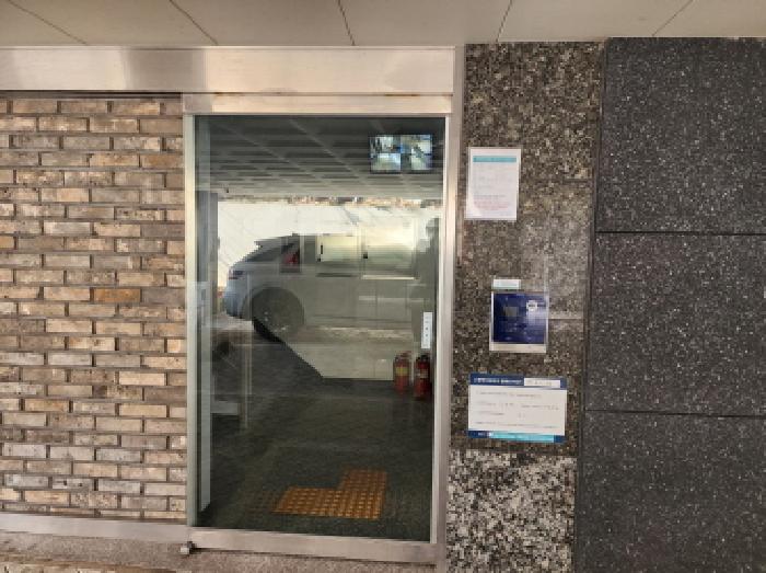 물건 사진 3
