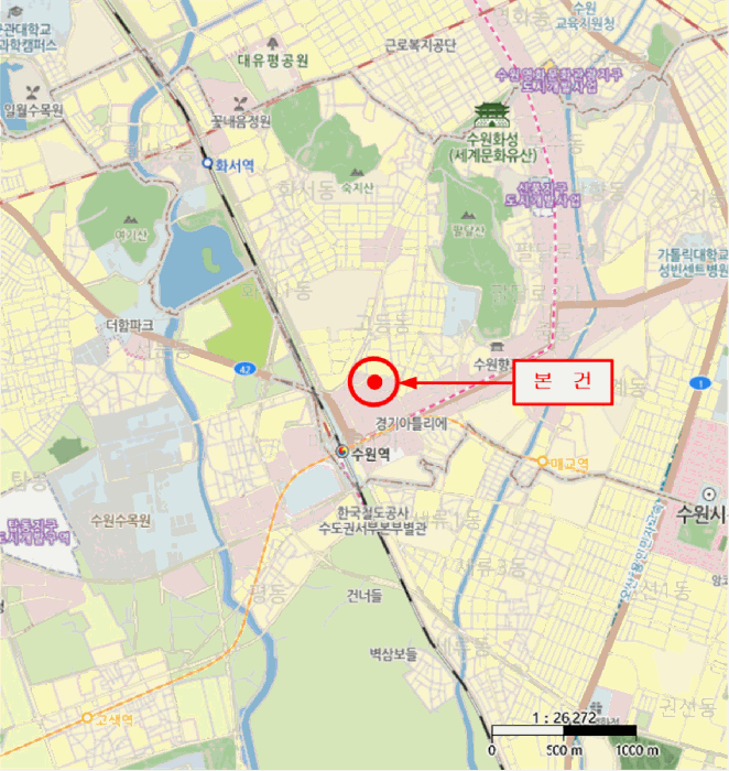 물건 사진 4