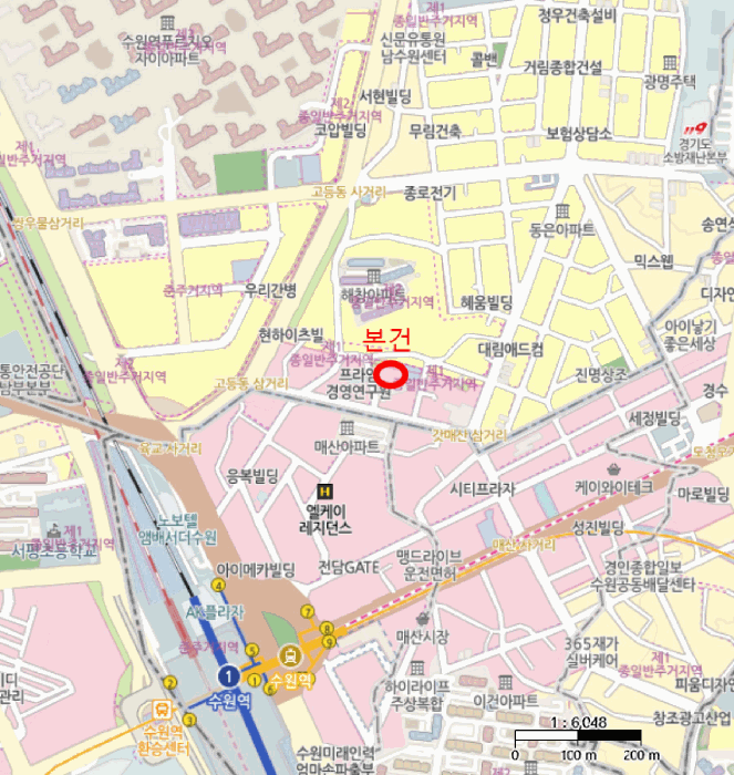 물건 사진 5