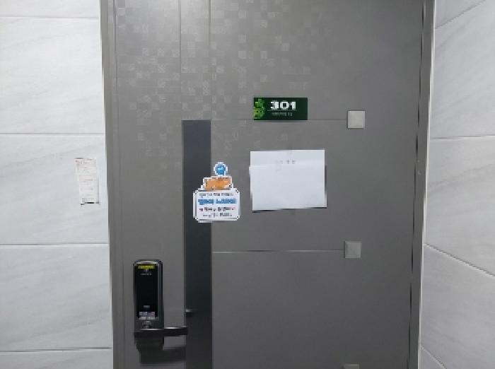 물건 사진 3