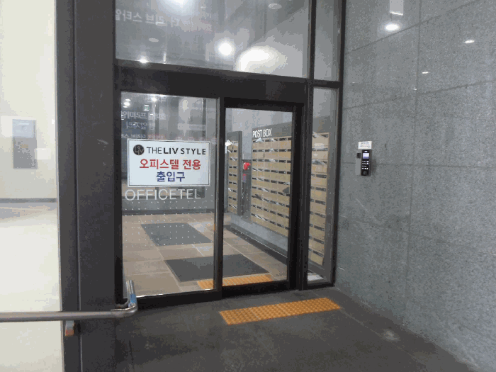 물건 사진 18