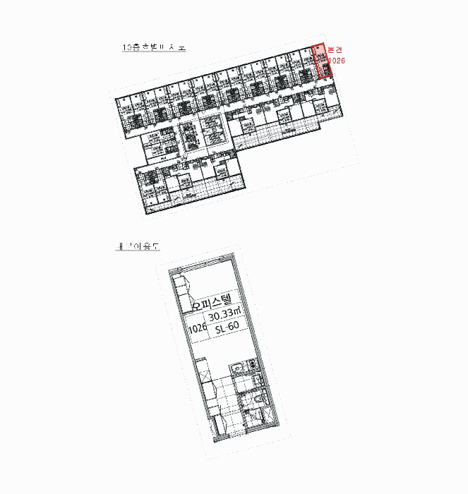 물건 사진 4