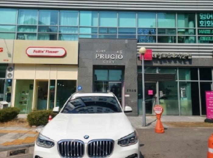 물건 사진 2